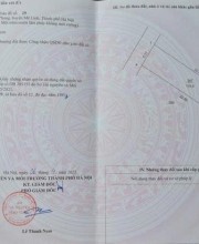 Nguyễn Văn Quang - Cá nhân