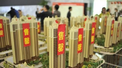 Thị trường bất động sản Trung Quốc đang có dấu hiệu phục hồi