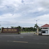 Đất Vip mặt tiền đường Trần Hưng Đạo, phường Phước Nguyên, thành phố Bà Rịa. Liên hệ 0908938161 Tuấn.