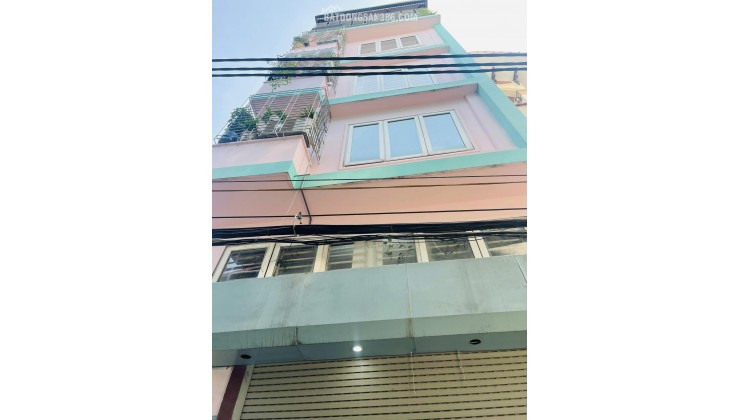 TẦM TIỀN, MẶT NGÕ , XUÂN LA, TÂY HỒ- KINH DOANH- Ô TÔ:35M X6T, MT 4,5M, GIÁ 6,3 TỶ