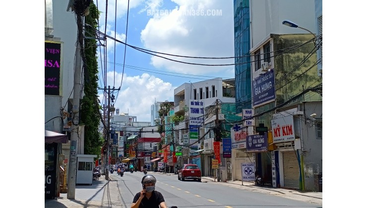 Bán nhà đường Huỳnh Văn Bánh, Phường 17, Phú Nhuận, giá 7.6 tỷ