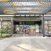 Bán sàn thương mại tầng 1 toà R4 Goldmark City, sẵn HĐ thuê Cafe Breadkim lợi nhuận 7,6%