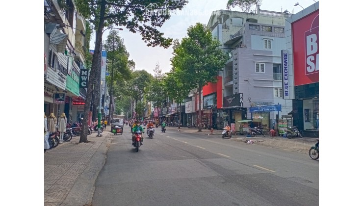 Bán nhà hẻm xe hơi đường Nguyễn Trãi, Phường 2 Quận 5, giá chào15.5 tỷ