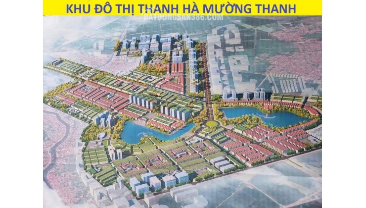 Hot Hot Khu đô thị Thanh Hà, Cienco 5 Liền kề B2.2. Lô duy nhất biệt thự 200m2, đường 20,5m, hướng nam, giá 15 tỷ