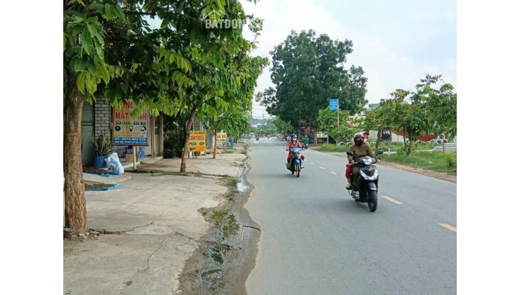 Cần Tiền Trả Nợ Bán Gấp Lô đất nền Trung Lập Thượng, Củ Chi, ShR Đã lên thổ cư