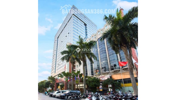 VCCI TOWER SỐ 9 ĐÀO DUY ANH, ĐỐNG ĐA – SÀN VĂN PHÒNG CHO THUÊ GIÁ THUÊ CẠNH TRANH!