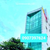 Tòa Vp thu 165tr/th, mặt tiền đào duy anh phú nhuận, 8 tầng, 131m, 5x tỷ