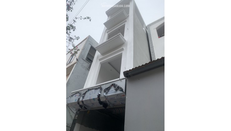 .Bán nhà Ngọc Hồi, 40m2, MT 3m, 4 tầng mới,ô tô đỗ cửa,5,9 tỷ