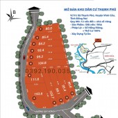 CHÍNH THỨC MỞ BÁN 12 LÔ ĐẤT PHƯỜNG TÂN TRIỀU FULL THỔ CƯ