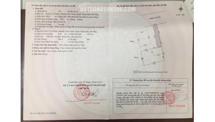 CHÍNH CHỦ RAO BÁN NHÀ TẠI ĐƯỜNG LÊ DUẨN - ĐÀ NẴNG; DT ĐẤT 108,3 m2; GIÁ 15,5 TỶ