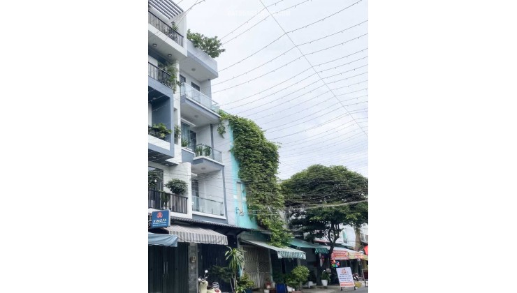 HXH TRÁNH – 4 LẦU – NGAY AEON TÂN PHÚ – 60M² CHỈ 7.8 TỶ – RẺ HƠN KHU VỰC 15%