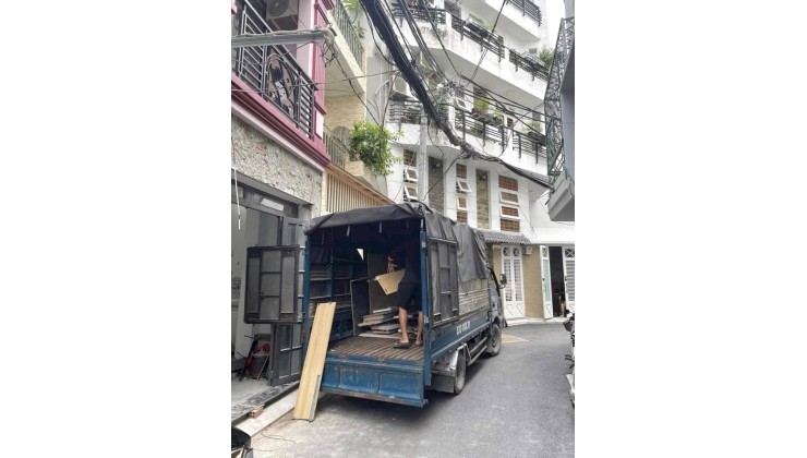 Nhà Phú Nhuận 39m² – 4 TẦNG – HẺM XE HƠI ĐỖ CỬA –  7.9 TỶ