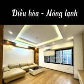 Bán gấp nhà riêng tại Đường Yên Hòa, Phường Yên Hòa, Cầu Giấy, Hà Nội, 8 tỷ, 35m2