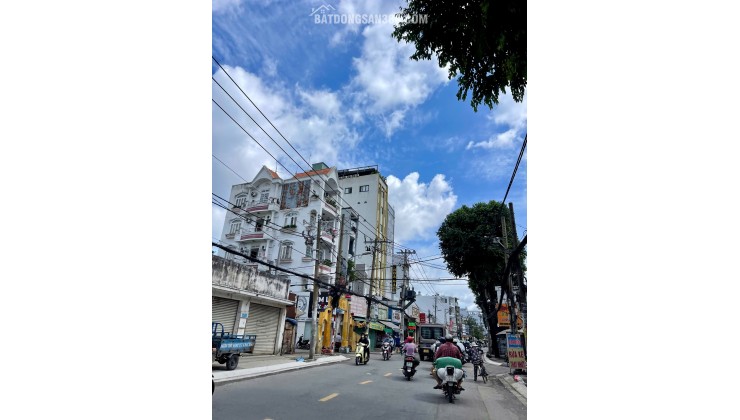 Nhà 4 tầng hẻm 6m, 4x21m, 5PN, gần Thống Nhất giá 7.1 tỷ.