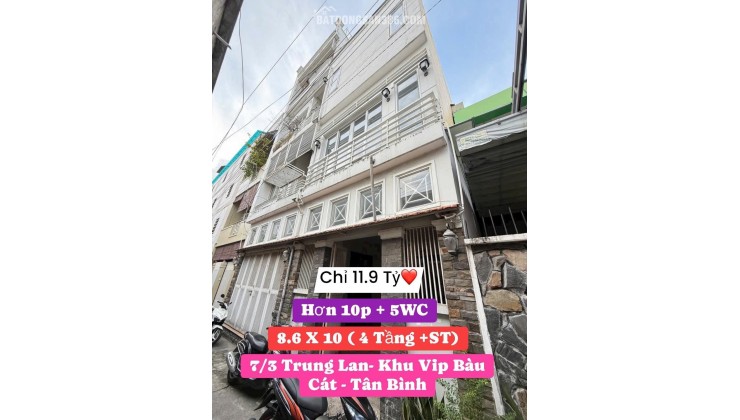 Bán Nhà Hẻm Xe Hơi 7/3 Trung Lang, P12, Tân Bình