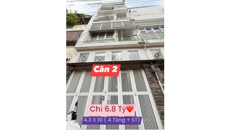 Bán Nhà Hẻm Xe Hơi 7/3 Trung Lang, P12, Tân Bình