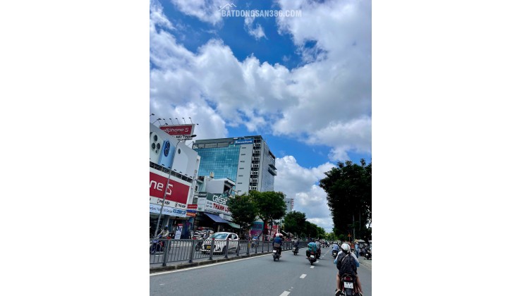 Nhà 4 Tầng Giá Mềm Gò Vấp – Ngang 5m – Gần Nguyễn Oanh – Chỉ 7 Tỷ
