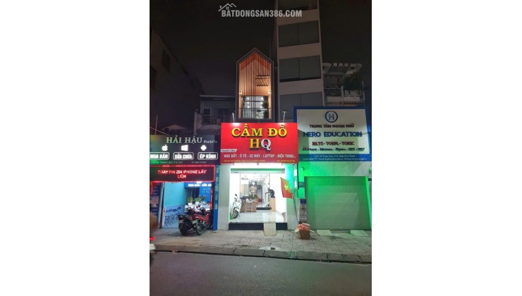 Chính Chủ Bán Mặt Tiền Nơ Trang Long, P.12, Q.Bình Thạnh. Dt: (3.95 X 19m), Giá Chỉ 17 Tỷ 5, Liên Hệ: O911.16O.692