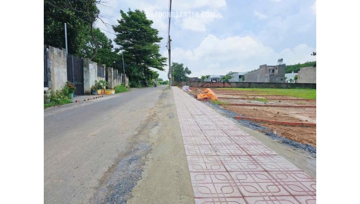  Đất thổ cư đẹp Trảng Bom – diện tích 116,3 mét vuông, giá chỉ 1 tỷ 230 triệu!