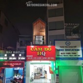Chính Chủ Bán Mặt Tiền Nơ Trang Long, P.12, Q.Bình Thạnh. Dt: (3.95 X 19m), Giá Chỉ 17 Tỷ 5, Liên Hệ: O911.16O.692