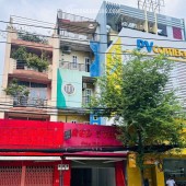 Chính Chủ Bán Mặt Tiền Lê Quang Định, P.14, Q.Bình Thạnh. DT: (3.9x20m), Giá 22.5 Tỷ. Liên Hệ: O911.16O.692