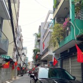 Nhà 5 Tầng Ngã 4 Phú Nhuận -  Thông Phan Xích Long  75M2 - Nhỉnh 8 T.ỷ