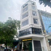 Bán Nhà Hẻm Xe Hơi 67/1 Lê Đức Thọ, P7, Gò Vấp
