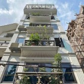 Phân khúc 7 - 11 tỷ: 9 tòa xây mới 7 tầng thang máy phố An Dương Vương, Tây Hồ,  ngõ ô tô