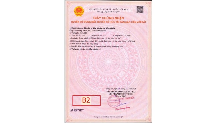 Cần Bán Gấp Lô Đất trung tâm Minh Hưng, Chơn Thành