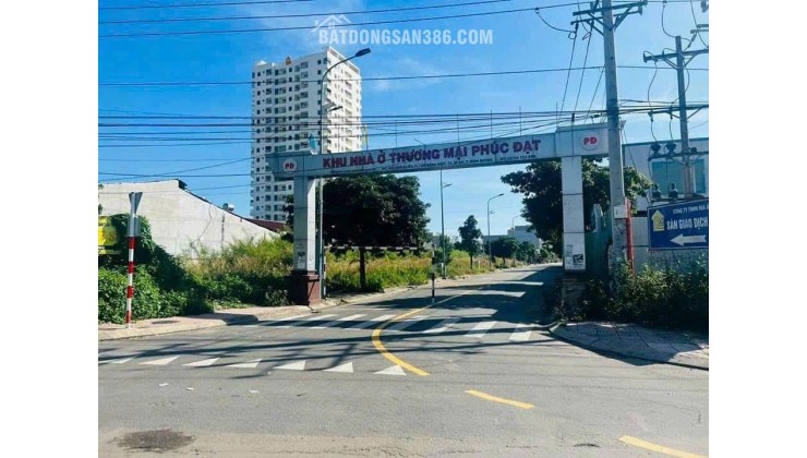 CHÍNH CHỦ BÁN ĐẤT NỀN - KHU PHỐ CHIÊU LIÊU, PHƯỜNG TÂN ĐÔNG HIỆP, TP. DĨ AN, TỈNH BÌNH DƯƠNG