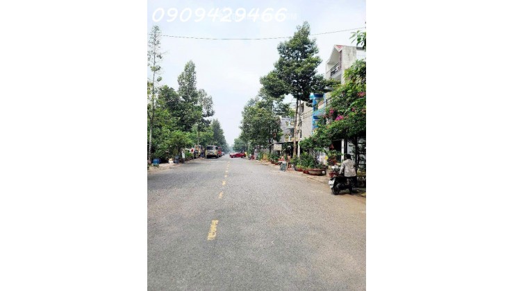 4,1 TỶ – QUẬN 7 – HẺM XE HƠI – SỔ HỒNG RIÊNG – KÊ ĐƯỜNG NGUYỄN THỊ THẬP