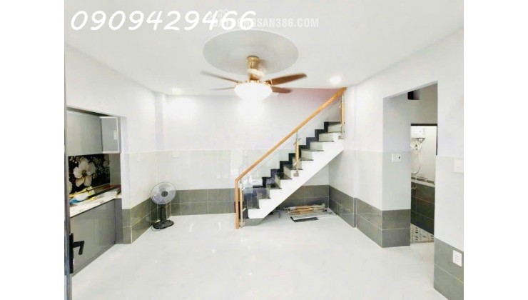 4,1 TỶ – QUẬN 7 – HẺM XE HƠI – SỔ HỒNG RIÊNG – KÊ ĐƯỜNG NGUYỄN THỊ THẬP