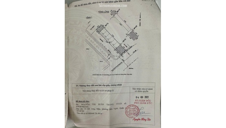 Bán CHDV Hẻm Xe Hơi 310/15 Dương Quảng Hàm, An Nhơn