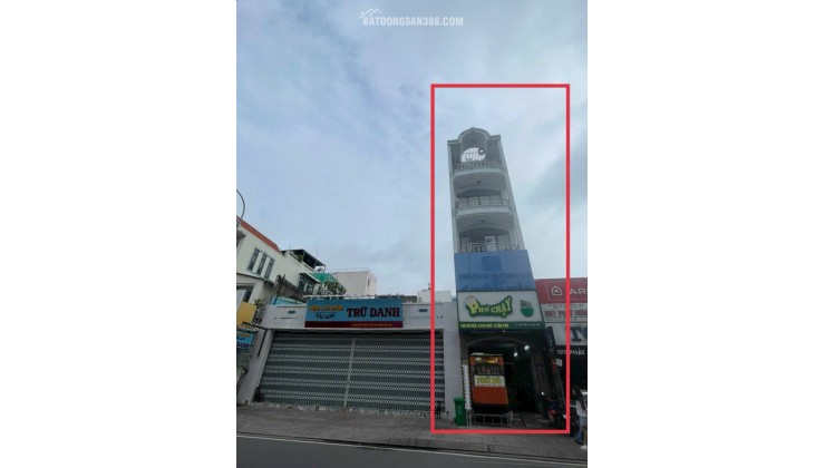 Mặt Tiền Gò Dầu Tân Phú: 4x21m, Kinh Doanh Đỉnh, Giá Tốt Chỉ 17,6 Tỷ!