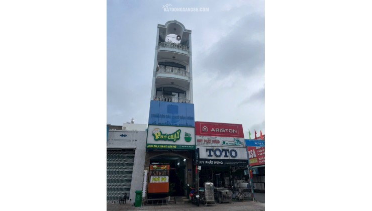 Mặt Tiền Gò Dầu Tân Phú: 4x21m, Kinh Doanh Đỉnh, Giá Tốt Chỉ 17,6 Tỷ!