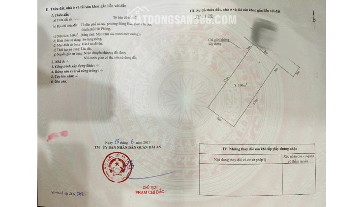 Bán  lô đất biệt thự 160m² tuyến 2 Lê Hồng Phong, Hải An