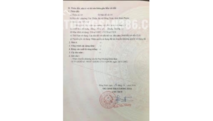 CHÍNH CHỦ BÁN ĐẤT MẶT TIỀN – ĐÃ CÓ TRƯỜNG MẦM NON ĐANG KINH DOANH ỔN ĐỊNH - ĐỒNG XOÀI - BÌNH PHƯỚC