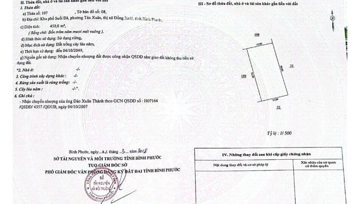 Chính Chủ Cần bán 02 lô đất liền kề, tổng diện tích 900m2, tại Suối Đá, P. Tân Xuân, TP. Đồng Xoài, Bình Phước.