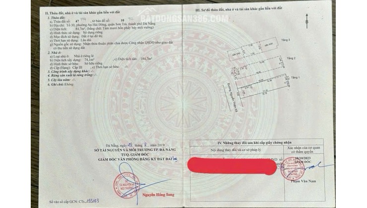 Nhà 3 tầng 61 Nguyễn Thiện Kế