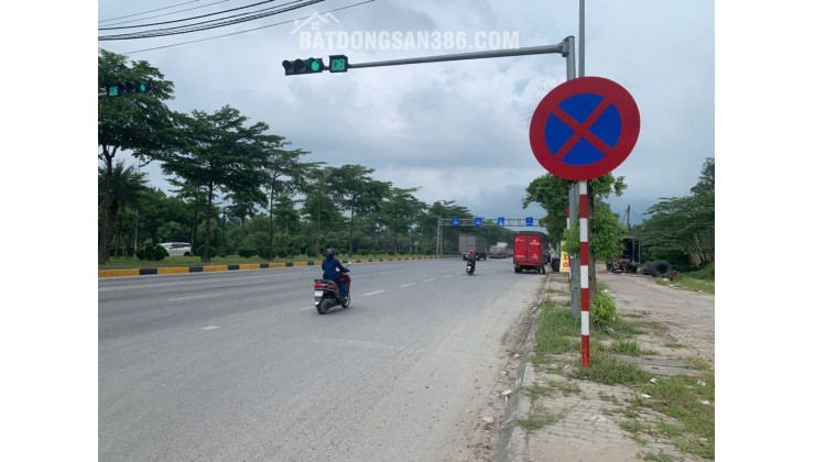 CHÍNH CHỦ CẦN BÁN LÔ ĐẤT ĐẸP TẠI HẢI BỐI (NAY THUỘC VĨNH THANH) - HÀ NỘI