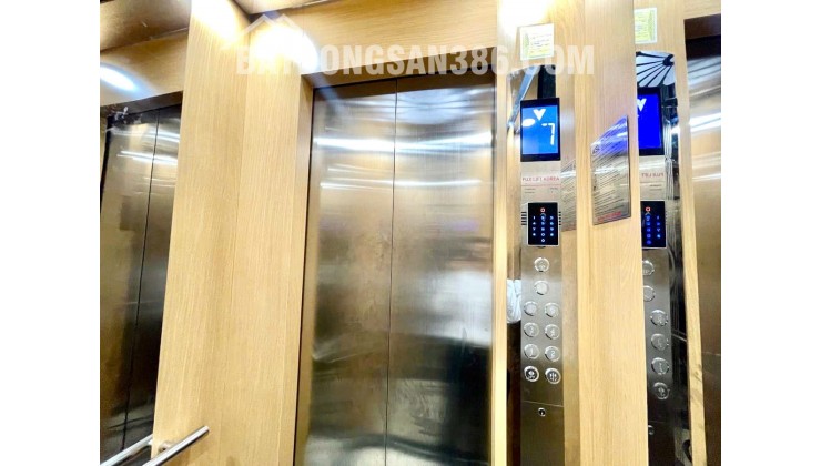 BÁN NHÀ TÔN ĐỨC THẮNG, LÔ GÓC, 7T, THANG MÁY, 48M2, KINH DOANH, MẶT TIỀN 14M, Ô TÔ TRÁNH, GIÁ 22 TỶ