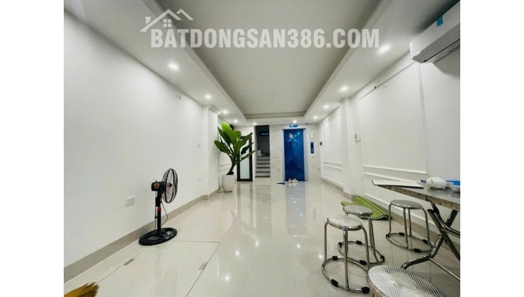 12,8 Tỷ. Liền kề KĐT mới Đại Kim, 40m*7 tầng, mặt tiền 4m, ngõ thông. Kinh doanh đỉnh