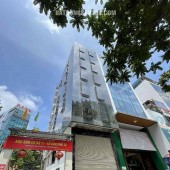 Tòa 9 tầng thang máy phố Đỗ Quang, Cầu Giấy, khu phân lô, vỉa hè ô tô tránh, 75m2, 50 tỷ