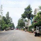 4,1 TỶ – QUẬN 7 – HẺM XE HƠI – SỔ HỒNG RIÊNG – KÊ ĐƯỜNG NGUYỄN THỊ THẬP