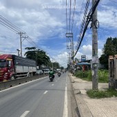 Bán đất mặt tiền 3572m2 giá 17 triệu/m2 Đường Nguyễn Văn Bứa