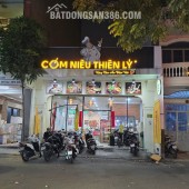 Chính Chủ Bán HXH Lê Trung Nghĩa, P.12, Tân Bình: DT 7x22m, Giá 58 tỷ - Liên Hệ Ngô Tú 0911160692 Để Xem Nhà Ngay!