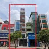 Mặt Tiền Cộng Hòa Tân Bình: DT 4.2x25m, Giá 45 Tỷ - Liên Hệ Chính Chủ 0911160692 Ngô Tú để Xem Nhà Ngay!