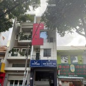 Bán Nhà Mặt Tiền 117 Bùi Hữu Nghĩa, P7, Quận 5