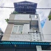NGỘP BANK – HẺM 6M HƯƠNG LỘ 2 – Ô TÔ NGỦ TRONG NHÀ
, Nhà 3 tầng BTCT kiên cố, 3PN + 4WC + sân thượng