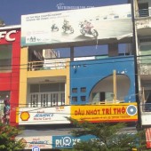 Bán Nhà Mặt Tiền 81 Bình Quới, Phường 27, Bình Thạnh